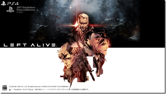สแควร์เอนิกซ์เปิดตัวเกม Left Alive ที่สร้างโดยผู้ออกแบบ Metal Gear และ Ghost in the Shell