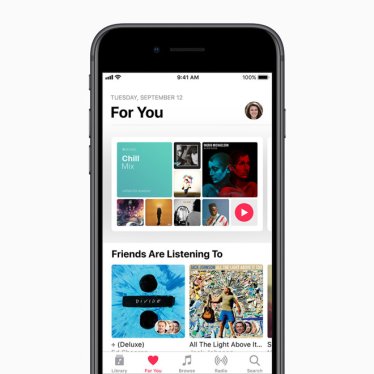 Apple Music มียอดผู้ใช้งานแบบเสียเงินทะลุ 30 ล้านคนแล้ว