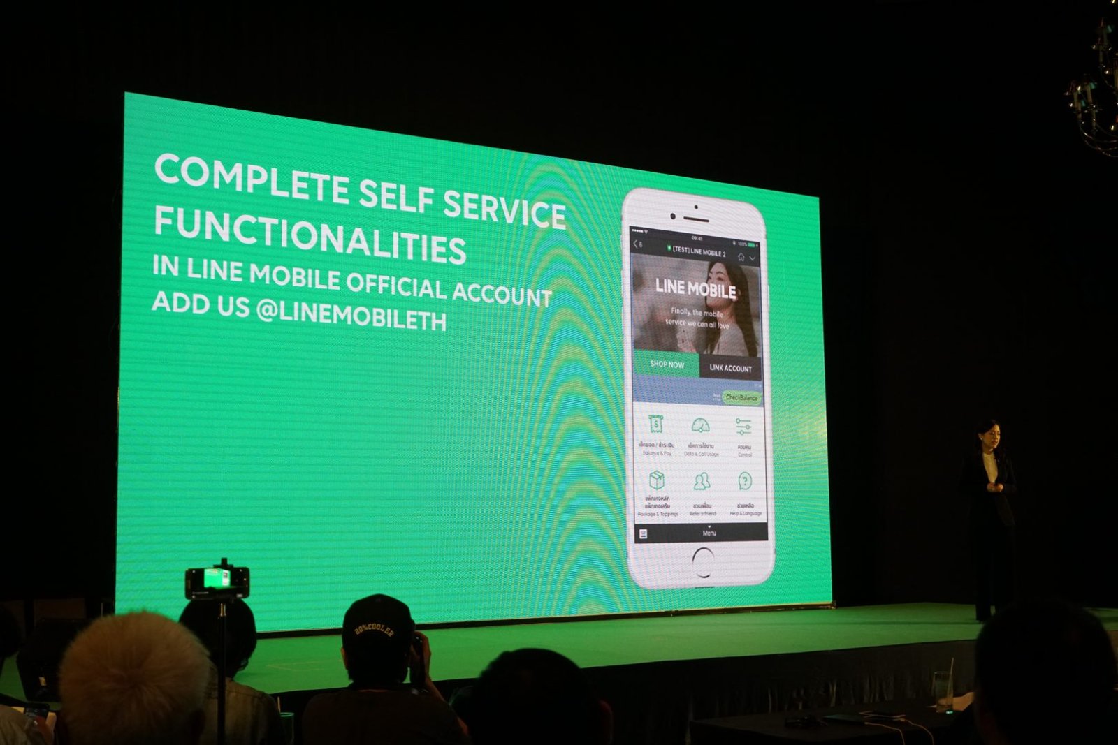 Linear Mobile LINE Mobile เปิดให้บริการอย่างเป็นทางการแล้ว ย้ายค่ายเบอร์เดิมได้ สมัคร ...