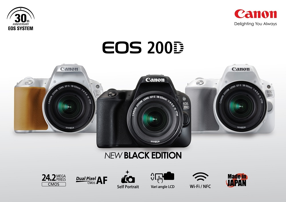 “EOS 200D” กล้อง DSLR ตัวเล็ก น้ำหนักเบา ให้คุณสนุกกับการถ่ายภาพ มีให้เลือก 3 สี 3 สไตล์