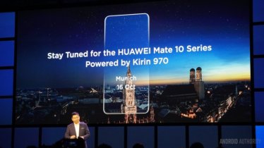 Huawei เผยประสิทธิภาพชิป Kirin 970 ทำให้กล้องของ Galaxy S8 ถึงกับเบลอ!