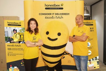 honestbee เปิดมิติใหม่ของบริการโลจิสติกส์ด้วย honestbee GOODSHIP