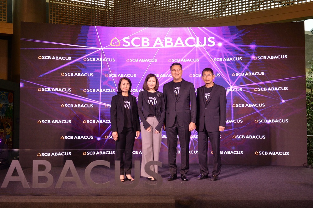 ธนาคารไทยพาณิชย์ตั้ง “เอสซีบี อบาคัส” เปิดเกมรุกนวัตกรรม AI