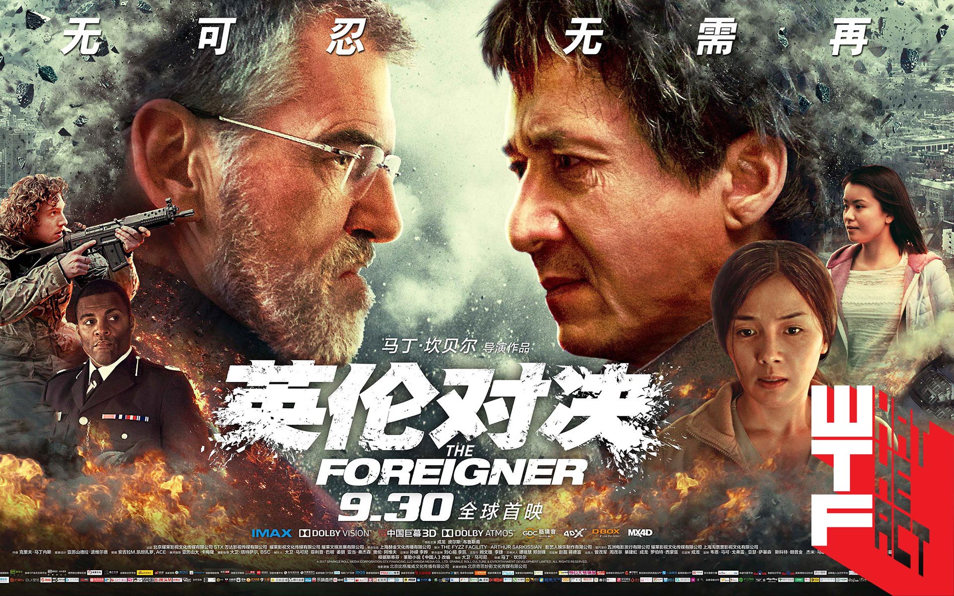 [รีวิว]The Foreigner : ถึงจะ 63 แล้ว แต่พี่ก็ยังไหวอยู่