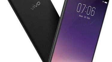 Vivo เปิดตัวสมาร์ทโฟนเน้นเซลฟี่ Vivo V7+ : กล้องหน้า 24 ล้านพิกเซล, จอไร้ขอบ FullView