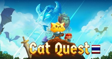 เกม Cat Quest เตรียมลง Nintendo Switch และ PS4 พร้อมรองรับภาษาไทย !!