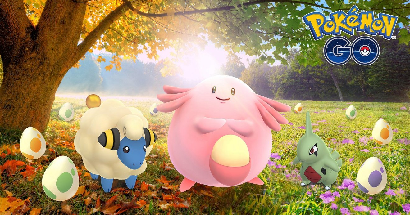 Pokemon GO จัดอีเว้นท์พิเศษเพิมโบนัส Stardust และมีโอกาสเจอโปเกม่อนหายากในไข่ 2 กิโล!