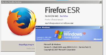 อวสาน Firefox บน Windows XP, Vista แล้ว! ทิ้งท้ายลมหายใจถึงสิงหาฯปีหน้า