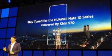IFA 2017: ยืนยัน Huawei Mate 10 และ Mate 10 Pro จะใช้ขุมพลัง Kirin 970 : เพิ่มศักยภาพ AI