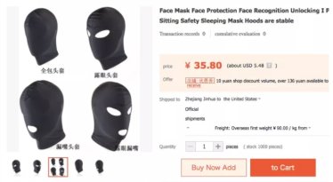 พ่อค้าจีนหัวใสเปิดขายหน้ากากคลุมหน้าป้องกันคนแฮก Face ID ขณะหลับ
