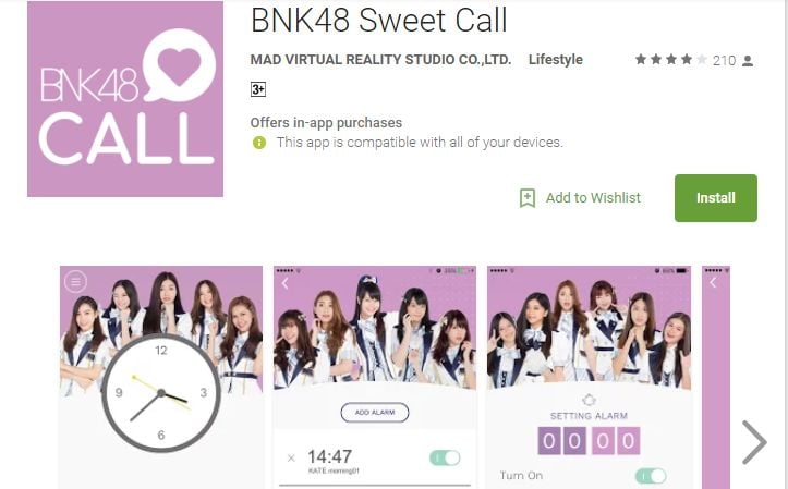 สาวกช็อค!! แอปฯ BNK48 Sweet Call ถูกมือดีเจาะระบบ!?