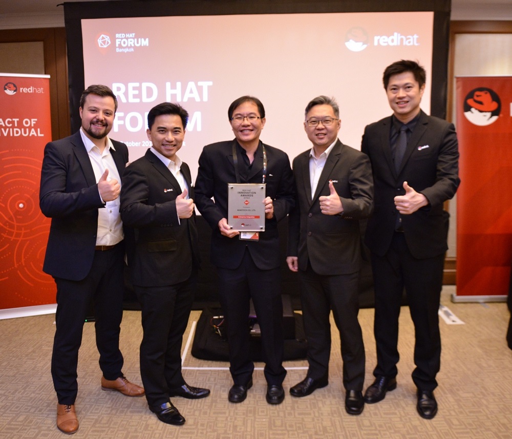 MIMO Tech รับรางวัล Red Hat Innovation ประจำภูมิภาคเอเชียแปซิฟิก ปี 2560