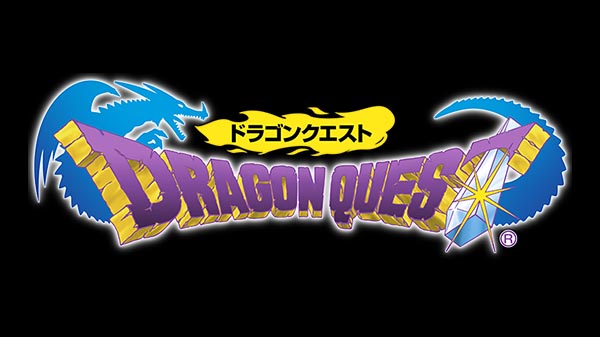 คอเกมเฮ Square Enix เตรียมสร้างเกม Dragon Quest ภาคใหม่ด้วย Unreal Engine 4