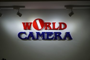 เปิดตัวตึกเลนส์ ร้านกล้องหน้าตาเก๋จาก World Camera