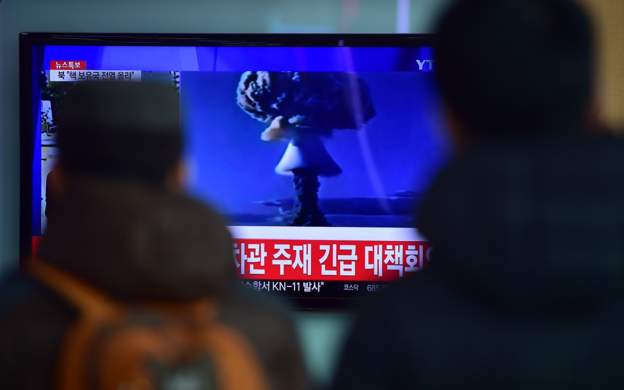 อุโมงค์เกาหลีเหนือ “ถล่ม!” ทับคนงาน 200 คน : เหตุจากทดลองนิวเคลียร์ใต้ดิน