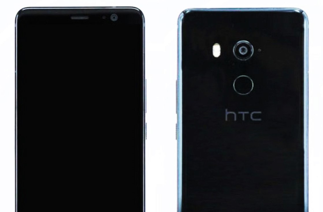 ภาพหลุด HTC U11 Plus: จอใหญ่ขึ้น ขอบจอบางลง