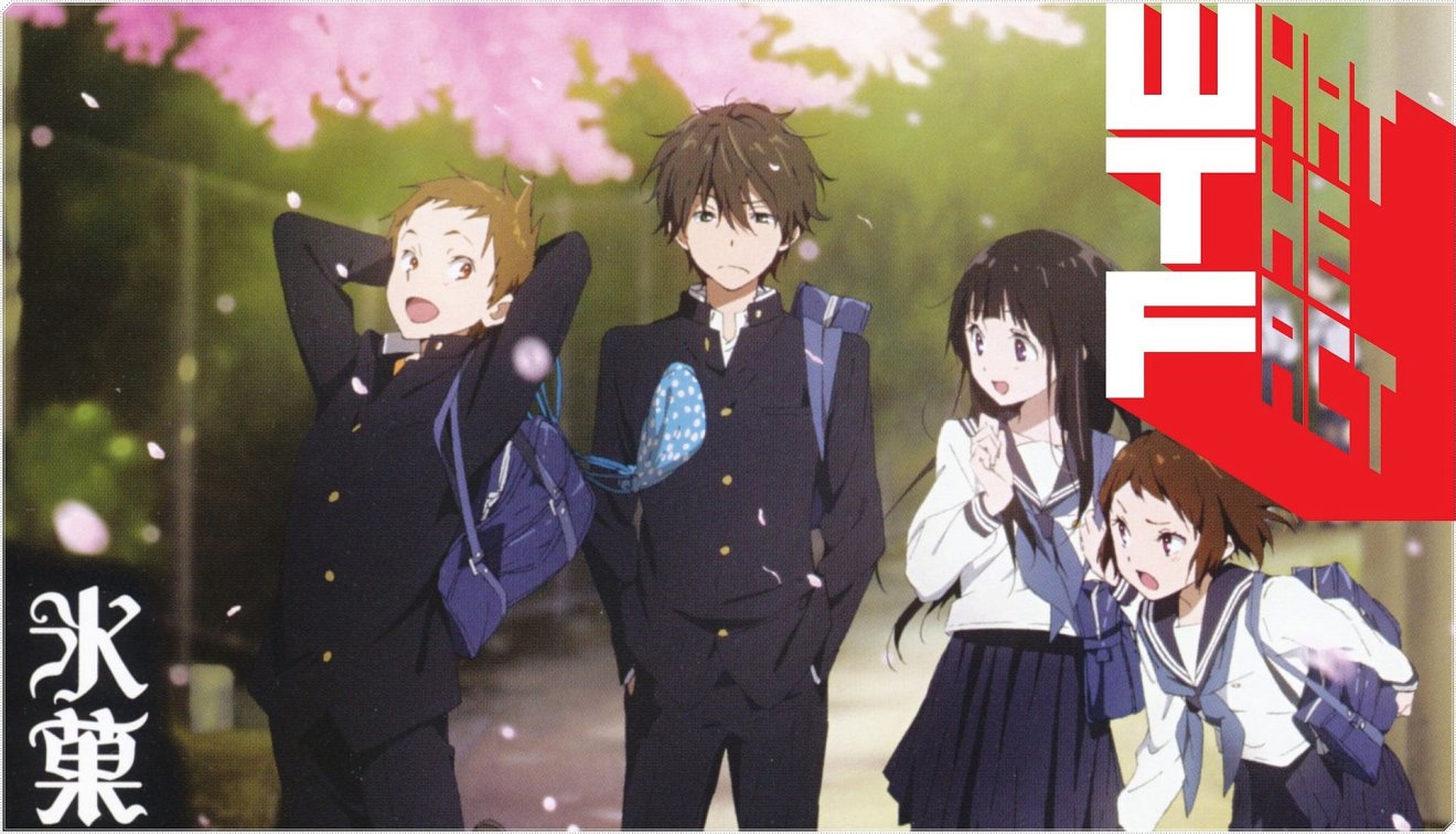 ฉันสงสัยมากค่ะ !! ชมตัวอย่างใหม่จากเรื่อง Hyouka ฉบับภาพยนตร์คนแสดง