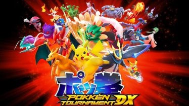 ข่าวดี เกม Pokken Tournament DX เตรียมอัพเดทโหมดใหม่มาให้เล่นแล้ว !!