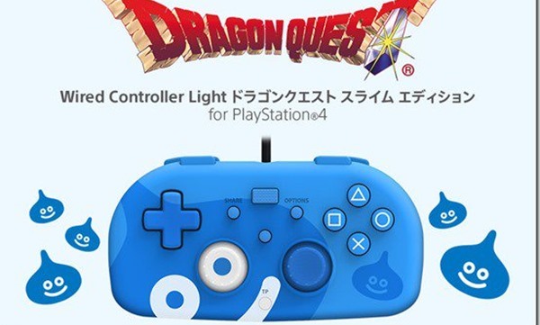 Hori เปิดตัวจอยเกม PS4 ลายเกม Dragon Quest แบบมีสาย ที่ราคาไม่แพง