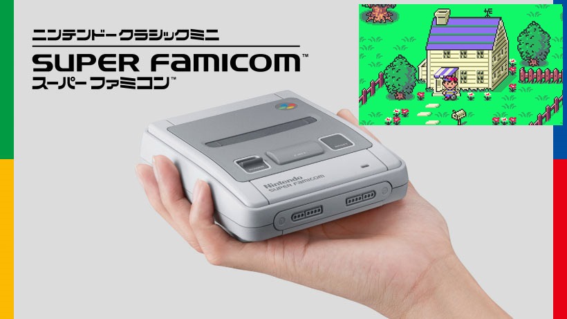 Nintendo บอกเหตุผลทำไมไม่มีเกม Mother 2 บนเครื่อง Super Famicom Mini