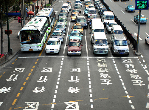 จีนออกกฎหมาย ทุกค่ายรถยนต์ต้องผลิตรถยนต์ไฟฟ้าขั้นต่ำ 3 หมื่นคันทุกปี