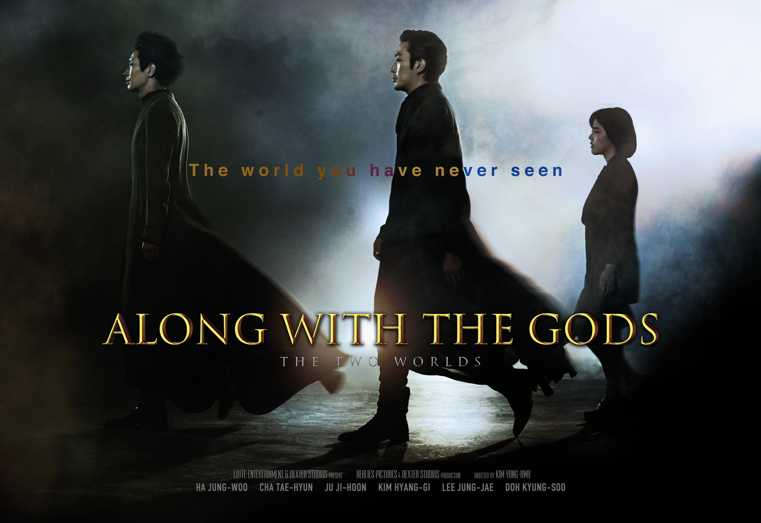 ชมตัวอย่างใหม่ Along with the Gods: The Two Worlds หนังเกาหลีฟอร์มยักษ์ สร้างจากเว็บตูน!