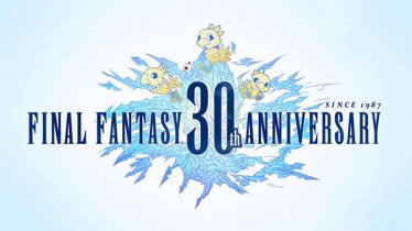 ผู้สร้างบอกปี 2018 จะเป็นปีที่ยิ่งใหญ่ของซีรีส์ Final Fantasy