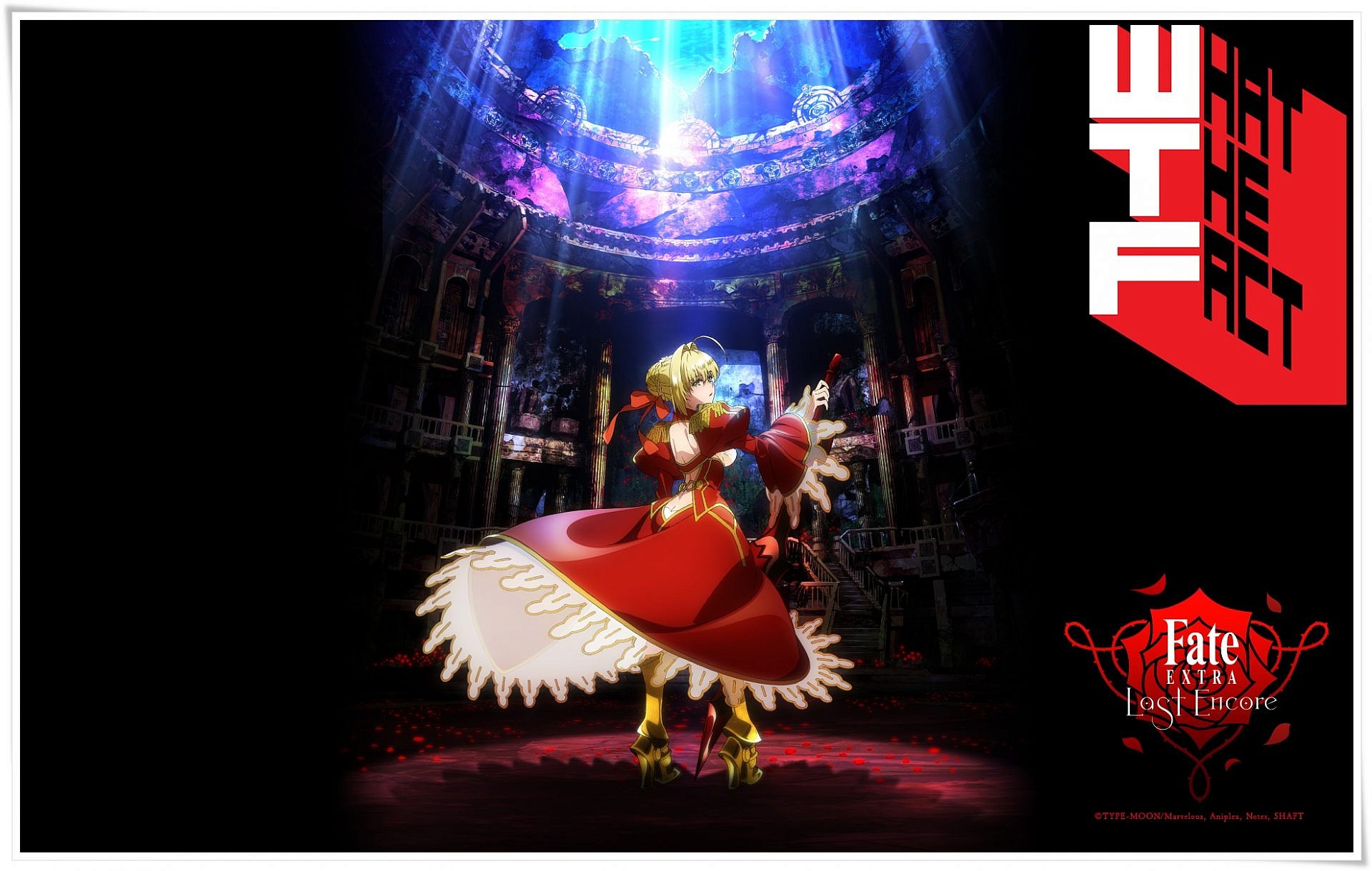 ไม่น่าเชื่อ!!! T.M.Revolution และ Sayuri จะมาร้องเพลงประกอบอนิเมะเรื่อง Fate/Extra Last Encore!!!