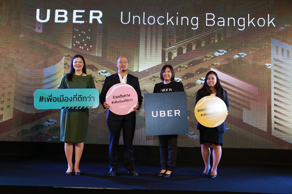 Uber เผยคนกรุงเทพฯ เสียเวลาไปกับรถติดและหาที่จอดรถโดยเฉลี่ยวันละ 72 นาที!!