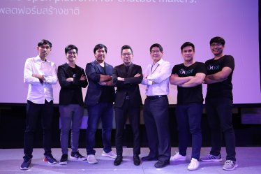 Hbot แพลตฟอร์มผลิตแชทบอท เปิดตัวครั้งแรกในไทย ให้บุคคลทั่วไปเข้าถึงเทคโนโลยีอนาคต