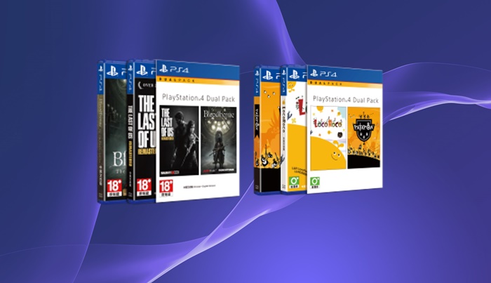 Sony ไทยเปิดตัวเกม Multi Packs มัดรวม 2 เกมเทพในราคาพิเศษ