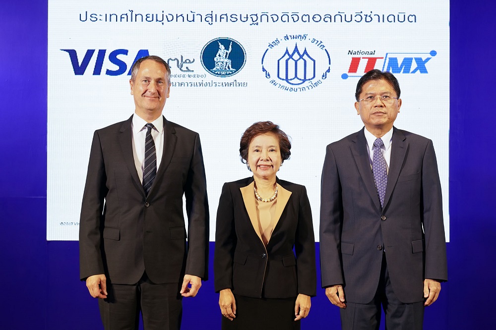 วีซ่า ประกาศรับใบอนุญาตเป็นเครือข่ายจัดการธุรกรรมการเงินผ่านบัตรเดบิตในไทย