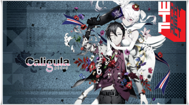 “Caligula” เกมของเครื่อง PSVita ประกาศสร้างฉบับอนิเมะ!!!