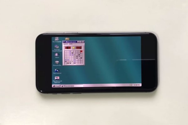 fossil q emulator fossil q emulator