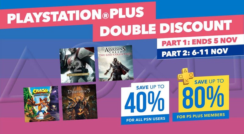 Sony ประกาศลดราคาเกมบน Playstation store สูงสุด 80% (โซน 3)