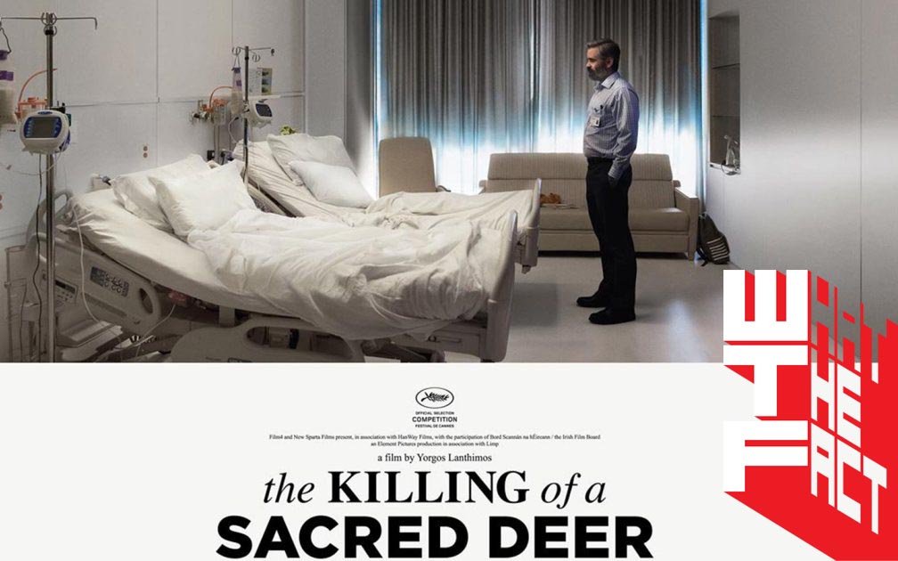 [รีวิว]The Killing Of a Sacred Deer : มัน…………หนักทั้งภาพเสียงและเนื้อหา