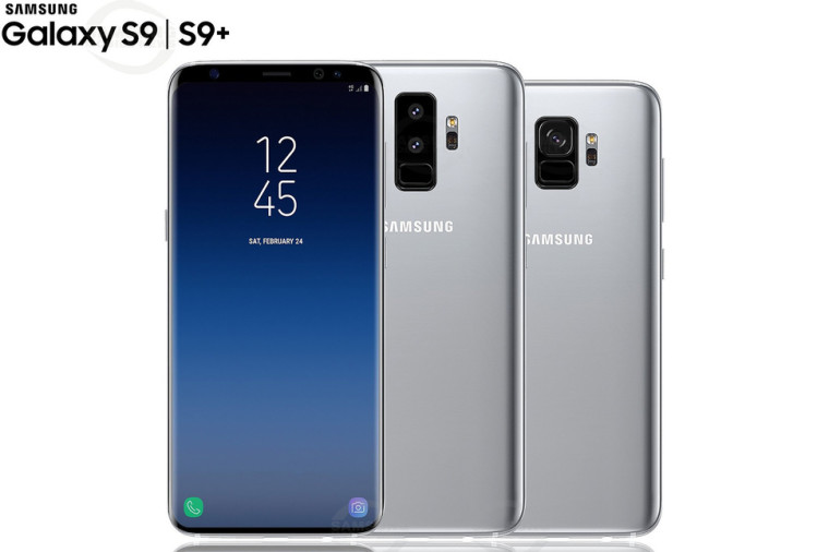 Samsung เตรียมเปิดตัว Galaxy S9 เดือนกุมภาพันธ์นี้