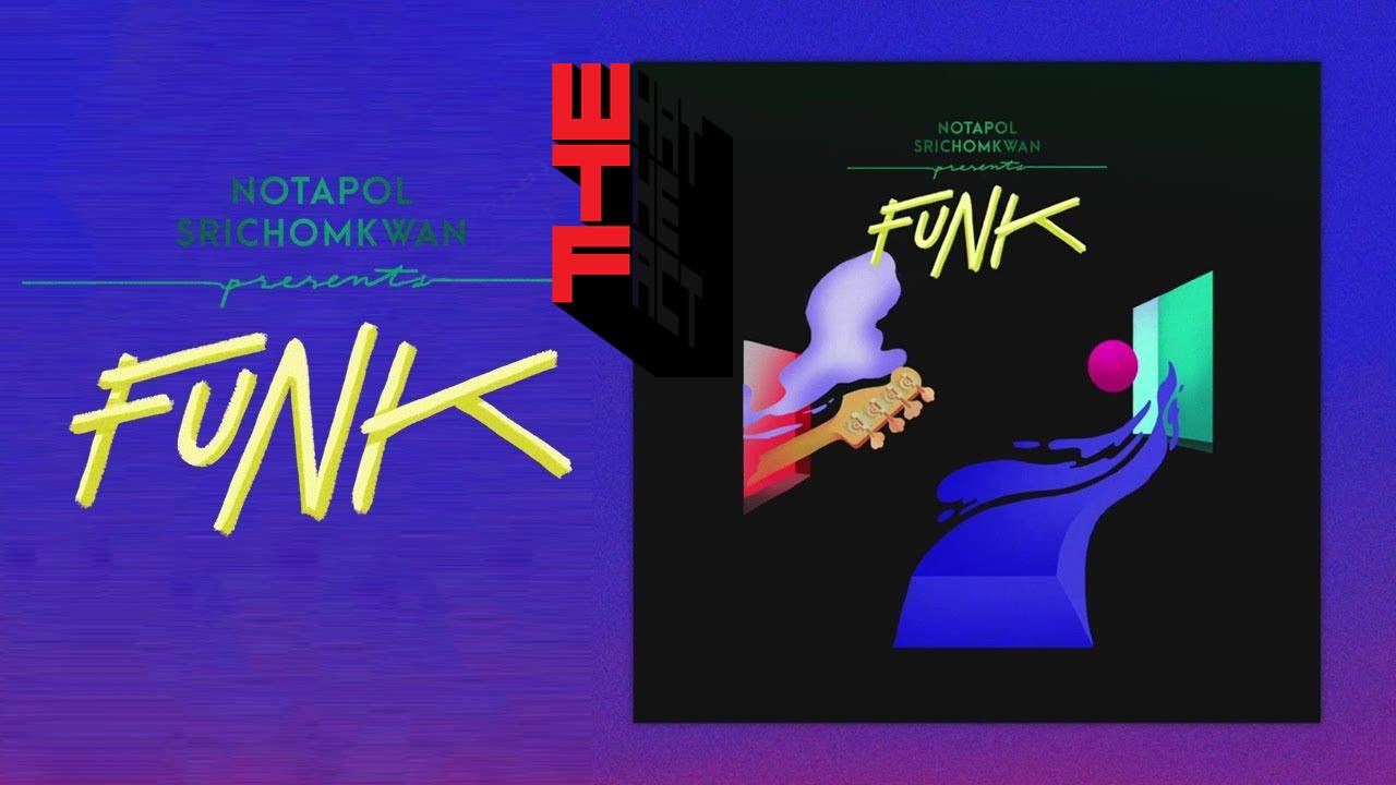 [รีวิว] รุ่นเล็กหลบไป รุ่นใหญ่กลับมาแล้ว !!! มาฟัง “FUNK” อัลบั้มใหม่ล่าสุดจาก ก้อ ณฐพล ศรีจอมขวัญ