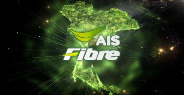 AIS และ AIS Fibre เยียวยากรณีอินเทอร์เน็ตล่มเมื่อวันที่ 26 กันยายน