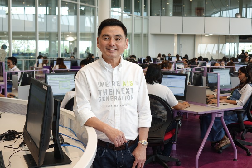 เปิดตัวอย่างยิ่งใหญ่! AIS Contact Center Development & Training Arena หนุนอีสานเติบโตก้าวสู่ AEC