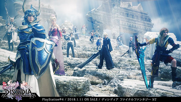 ชมคลิปเปิดตัวเกม Dissidia Final Fantasy NT ไฟนอลฉบับเกมต่อสู้บน PS4