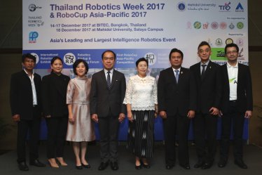 ไทยเป็นเจ้าภาพ “RoboCup Asia-Pacific 2017” เปิดเวทีแข่งขันหุ่นยนต์ครั้งแรกของเอเชียแปซิฟิค