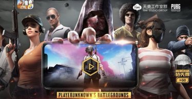 เกม PlayerUnknown’s Battlegrounds เตรียมเปิดเวอร์ชั่น มือถือในประเทศจีน
