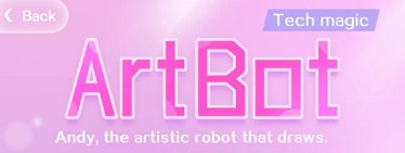 “the ArtBot” แอพฯแต่งภาพโฉมใหม่ล่าสุดจาก เหม่ยตู้