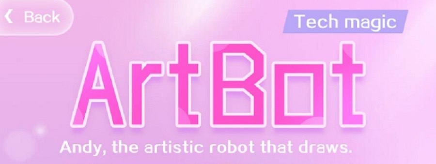 “the ArtBot” แอพฯแต่งภาพโฉมใหม่ล่าสุดจาก เหม่ยตู้