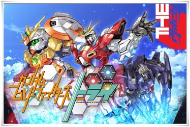 ศึกกันพลายังไม่จบ!!! Gundam Build Fighters จะมีโปรเจคใหม่ในปี 2018 นี้แล้ว!!!