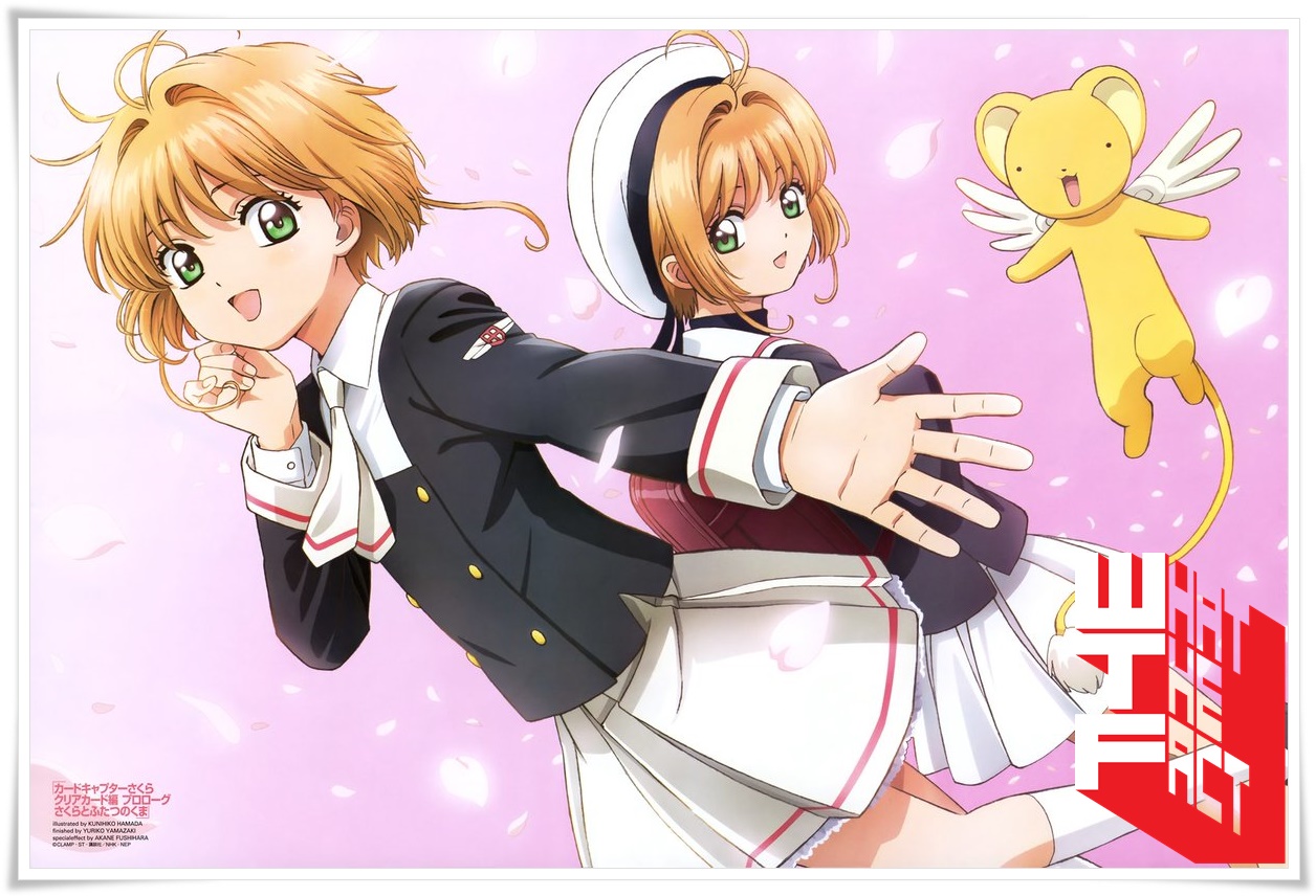 ชาหลันโคตรหล่อ!!! คลิปตัวอย่างใหม่ของอนิเมะเรื่อง Cardcaptor Sakura: Clear Card !!!