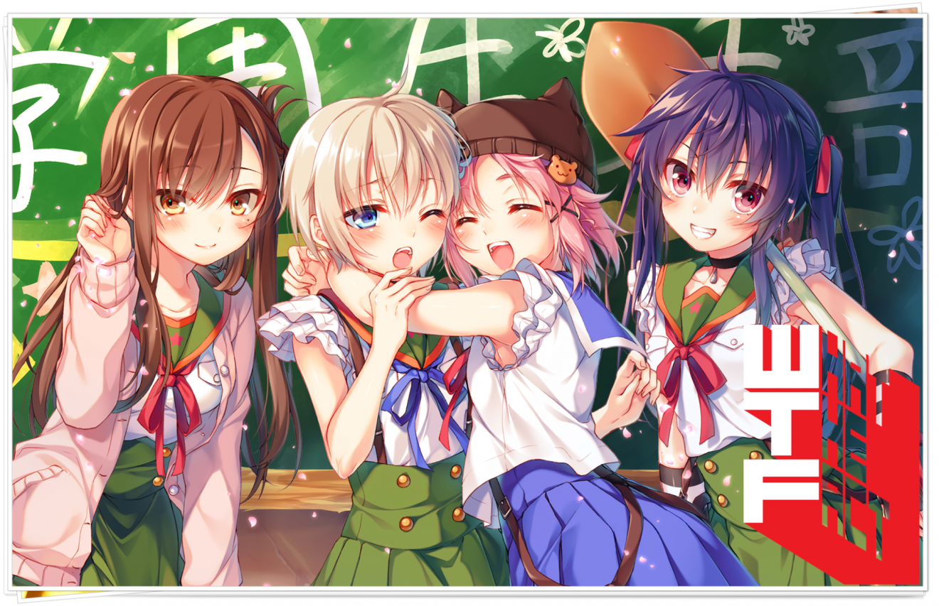 มังงะเรื่อง Gakkou Gurashi! โรงเรียนของเราน่าอยู่!!! เตรียมดัดแปลงเป็นภาพยนตร์คนแสดง!!!