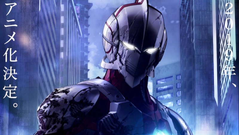 เปิดตัว Ultraman ฉบับ Anime ที่หน้าตาเหมือนกับ Ironman