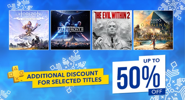 ข่าวดี Sony ลดราคาเกมบน PS4 รับปีใหม่สูงสุด 50% (โซน 3)